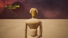 クソ教師の日常17