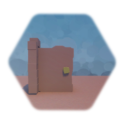 Дверь (упровляемая)