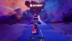 A screenshot taken in Dreams. 13 of 23.