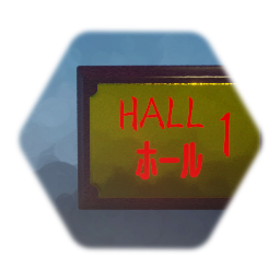 Japanese Hall  Sign