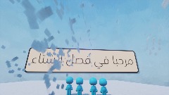 A screenshot taken in Dreams. 12 of 23.