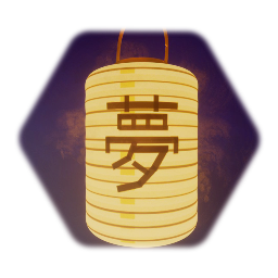 Japanese Lantern