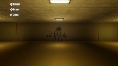 A screenshot taken in Dreams. 3 of 6.