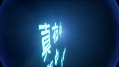 A screenshot taken in Dreams. 20 of 24.