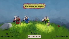 1 Controller Multiplayer - select menu