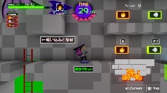 A screenshot taken in Dreams. 1 of 1.