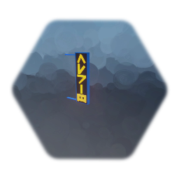 Neon Sign