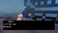 A screenshot taken in Dreams. 4 of 4.