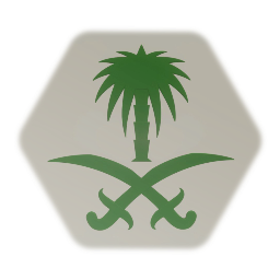 Saudi Arabia emblem Symbol