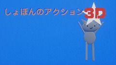 A screenshot taken in Dreams. 1 of 6.