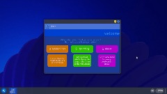 A screenshot taken in Dreams. 4 of 12.