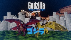 Godzilla: King of the kaiju's (Demo)