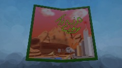 A screenshot taken in Dreams. 1 of 1.