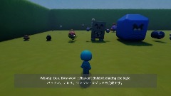 A screenshot taken in Dreams. 1 of 1.