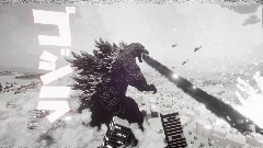Godzilla ps4 play