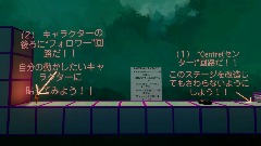 2Dアクションのスタートセット 日本語版