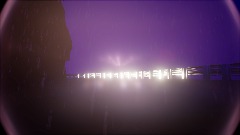 Drifting game Announcement (Animation Trailer) (cancelled)