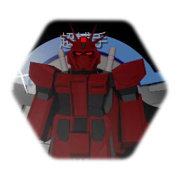 Mecha Gun Crimson Wings