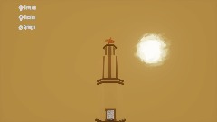 A screenshot taken in Dreams. 20 of 24.