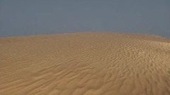 Serenata desert