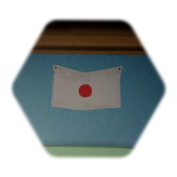 Japanese Flag (Wall)