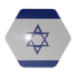 The Flag Of Israel (Israeli Flag)