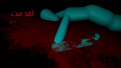 A screenshot taken in Dreams. 3 of 10.