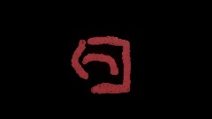 A screenshot taken in Dreams. 4 of 22.