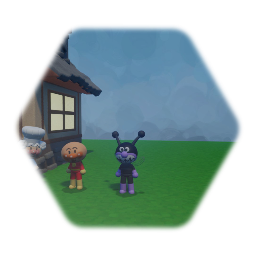 قط البكتيريا