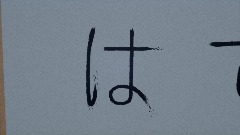 A screenshot taken in Dreams. 3 of 3.