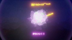 A screenshot taken in Dreams. 5 of 20.