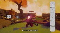 A screenshot taken in Dreams. 8 of 13.