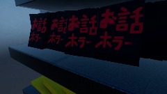 A screenshot taken in Dreams. 1 of 1.