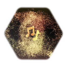 Futuristic Chill-laxation