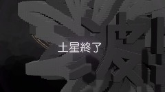 休日のルーティーン holiday routine
