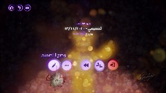 تصميمي - ١٣/١١/٢٠٢٠