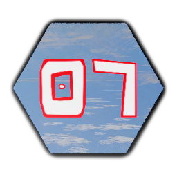 Project '07 Framework