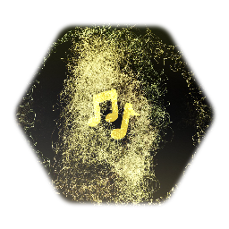 Ancient Skies - 4/12/2025