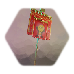 SC#10 - Middle Ages - Banner