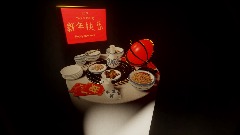 A screenshot taken in Dreams. 27 of 28.