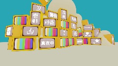 A screenshot taken in Dreams. 6 of 15.
