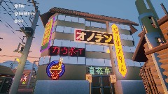 A screenshot taken in Dreams. 3 of 8.
