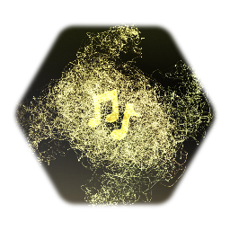 Moving Forward, Going Nowhere