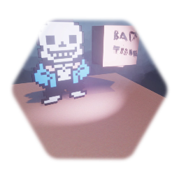 Мегалавания