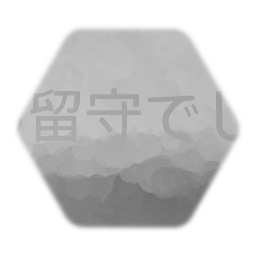 Some phrase in japanese