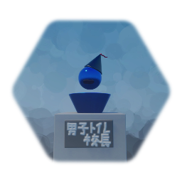 銅像っぽいやつ