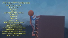 A screenshot taken in Dreams. 5 of 16.