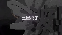 休日のルーティーン holiday routine