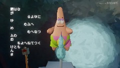 Patrick on a seahorse listening to fly me to the moon