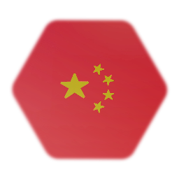 Chinese Flag